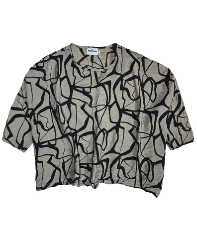 Motion Parachute Onesize Cropped Top - Rock Marble Print
