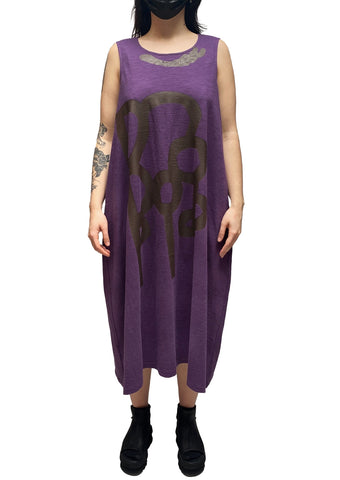 MOYURU Sleeveless Printed Dress